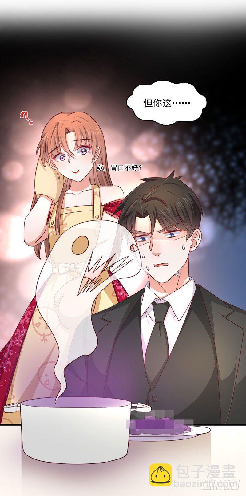 第22话 同居计划-第27话