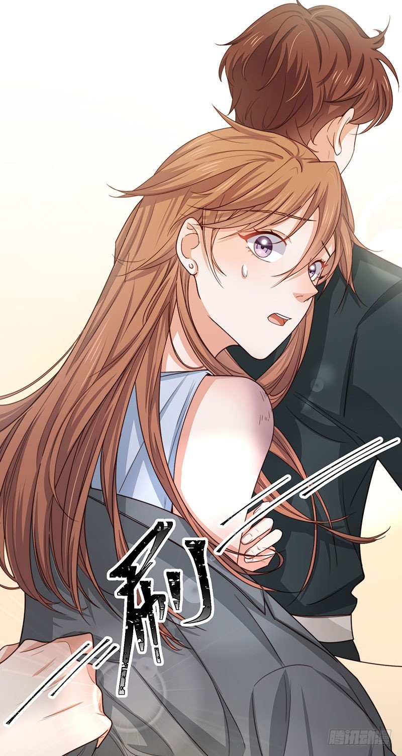 第28话 顾老大，你绿了-第33话
