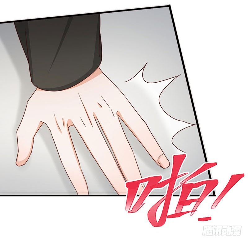第30话 你们必须解除婚约(1/2)-第35话