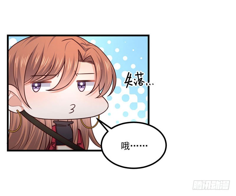 第34话 总裁家的催婚现场(1/2)-第39话