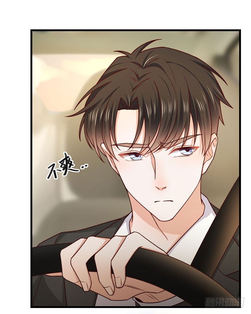 第34话 总裁家的催婚现场(1/2)-第39话