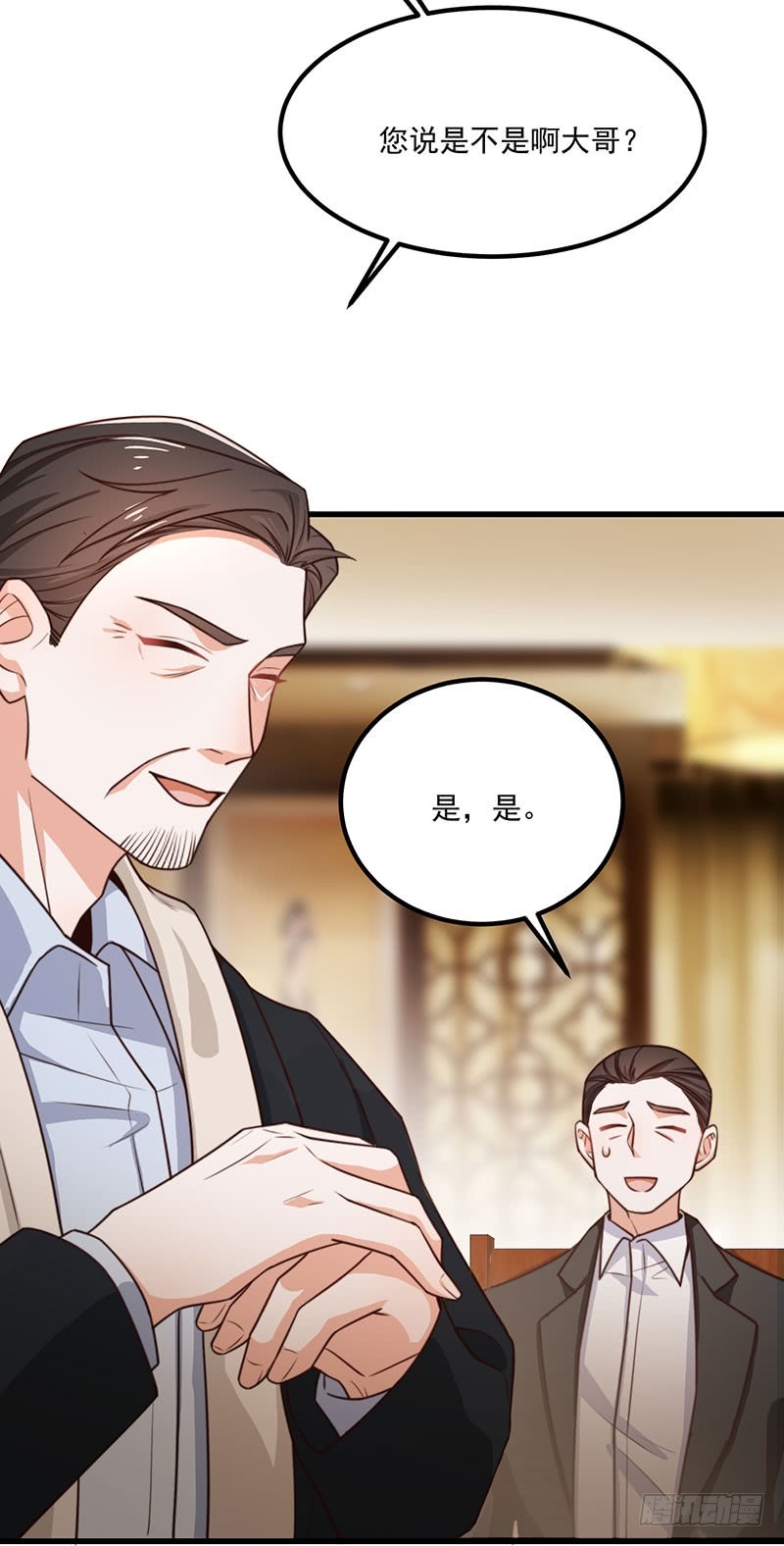 第34话 总裁家的催婚现场(1/2)-第39话