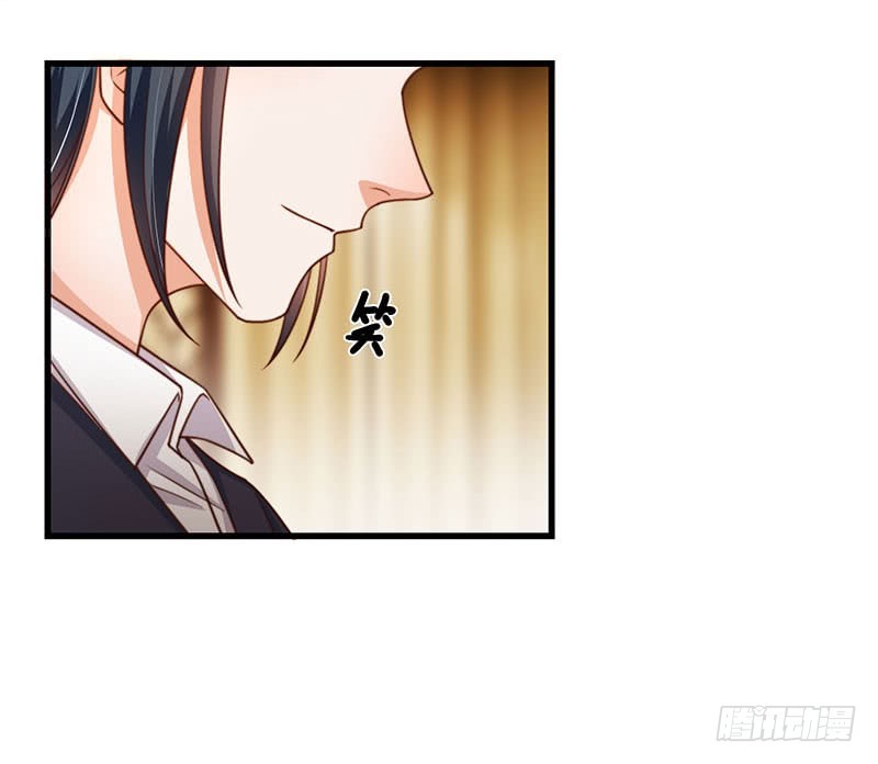 第34话 总裁家的催婚现场(1/2)-第39话