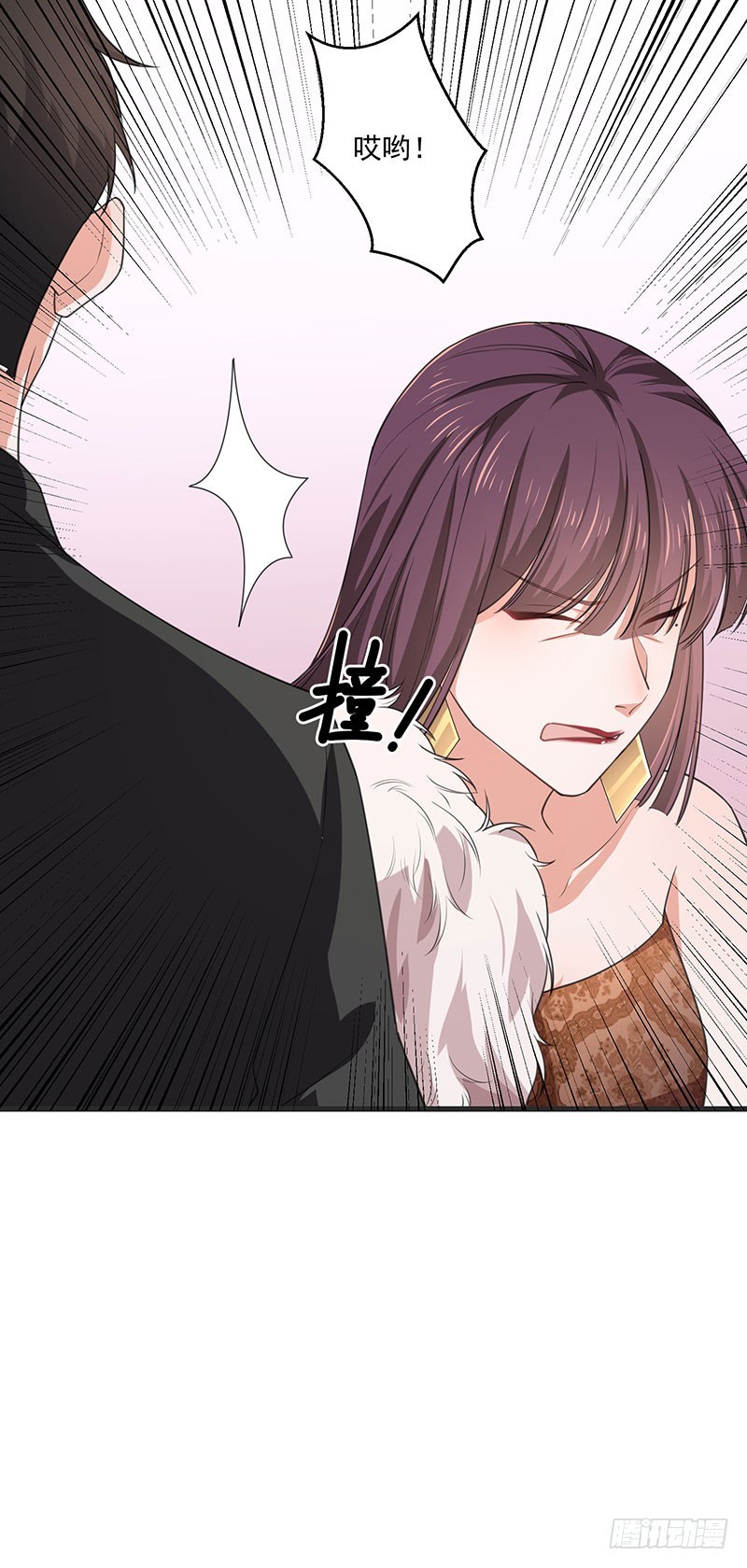 第36话 离我老婆远一点！(1/2)-第41话