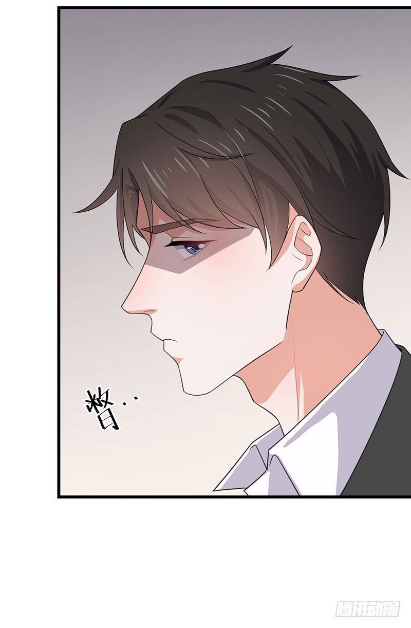 第36话 离我老婆远一点！(1/2)-第41话