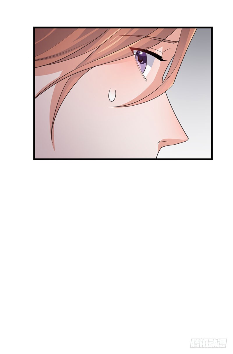 第36话 离我老婆远一点！(1/2)-第41话