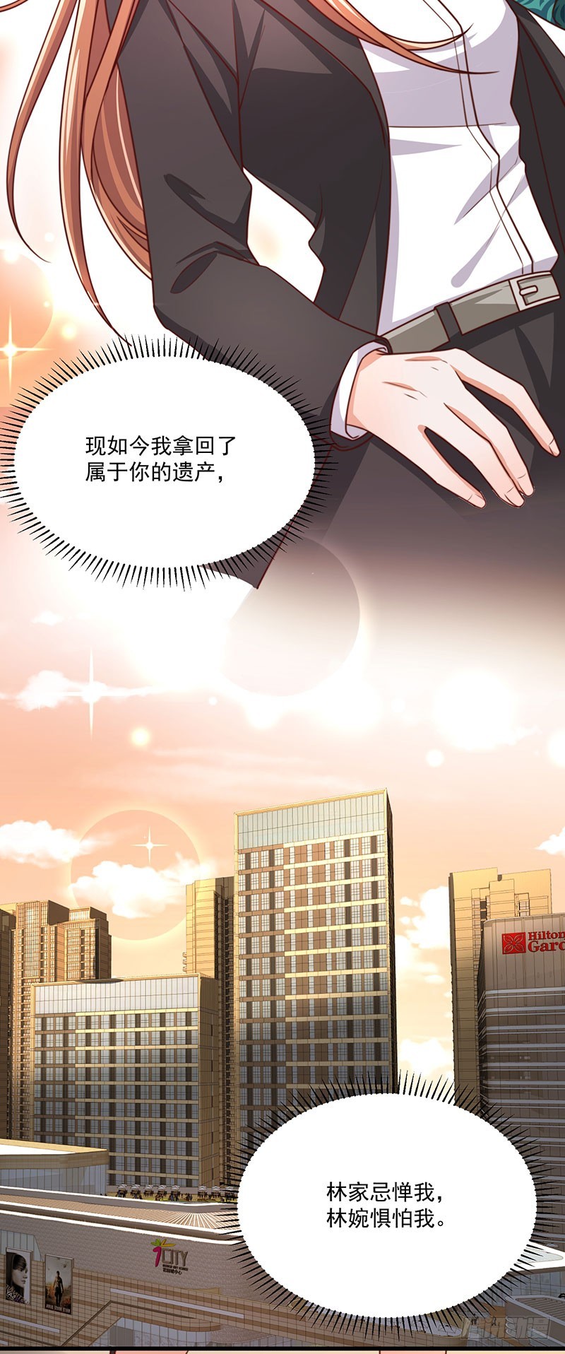 第38话 背后伸出的黑手-第43话