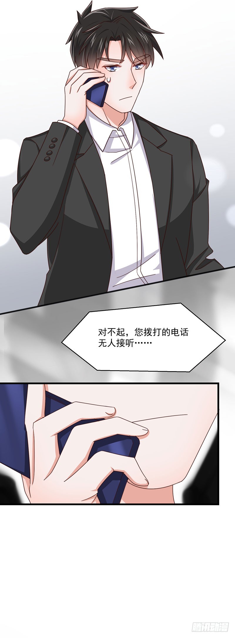 第38话 背后伸出的黑手-第43话