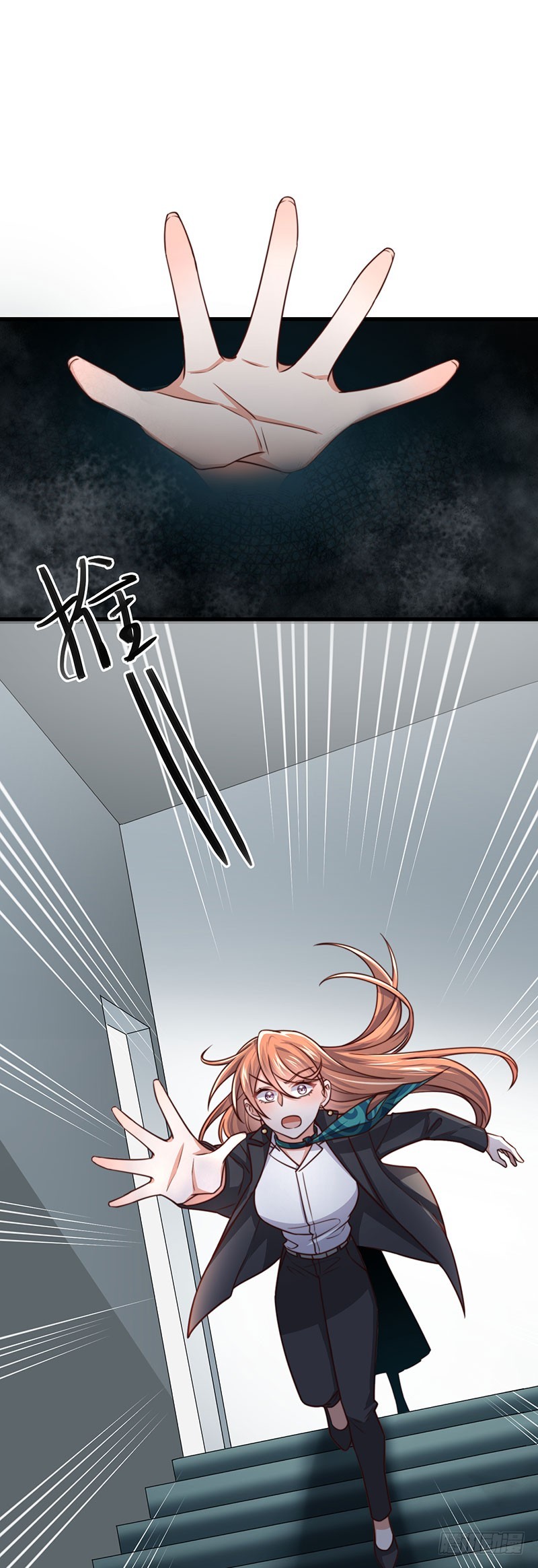 第38话 背后伸出的黑手-第43话