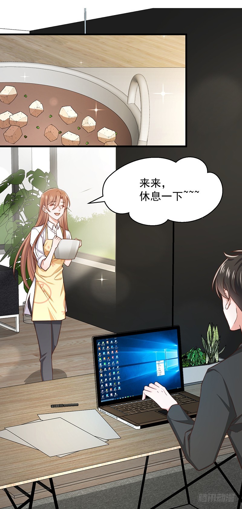 第46话 你究竟是谁-第51话