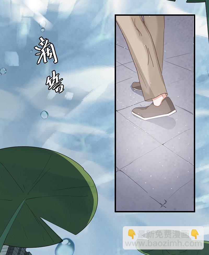 第5话 合作愉快(1/2)-第7话