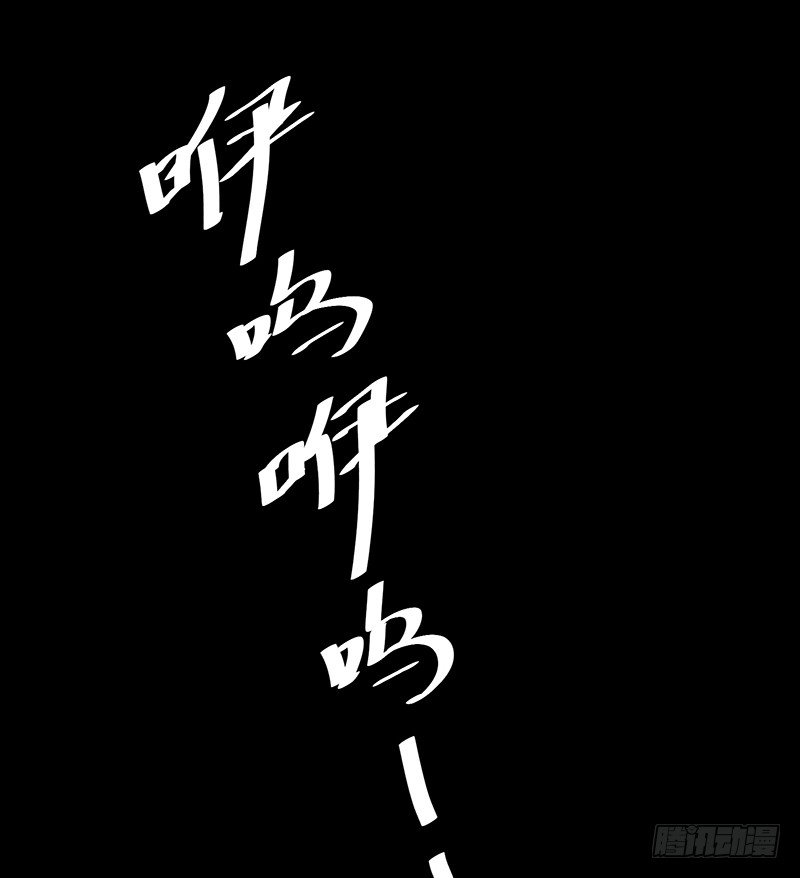 第5话 合作愉快(1/2)-第7话