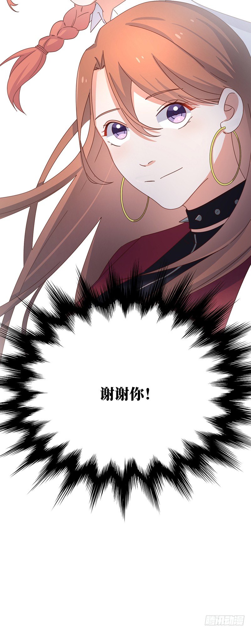 第5话 合作愉快(1/2)-第7话