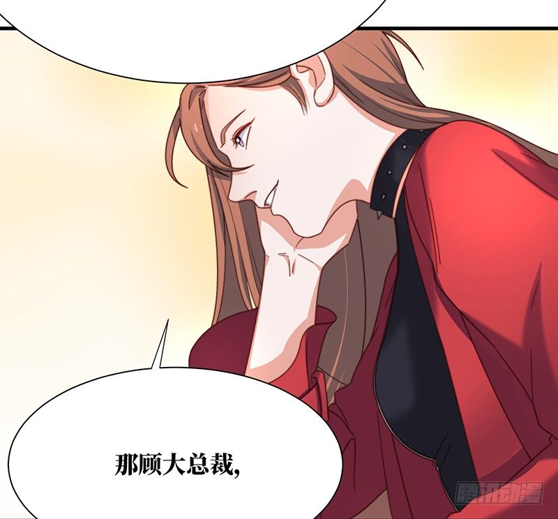 第5话 合作愉快(1/2)-第7话