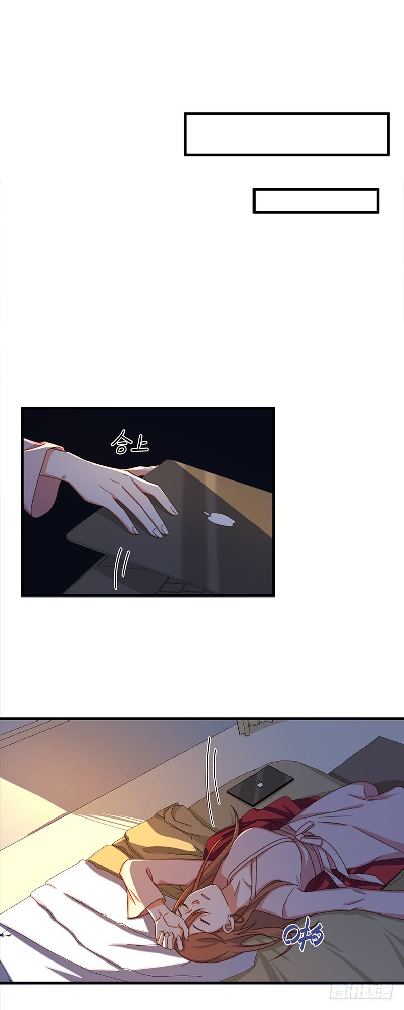 第7话 神秘遗产-第9话