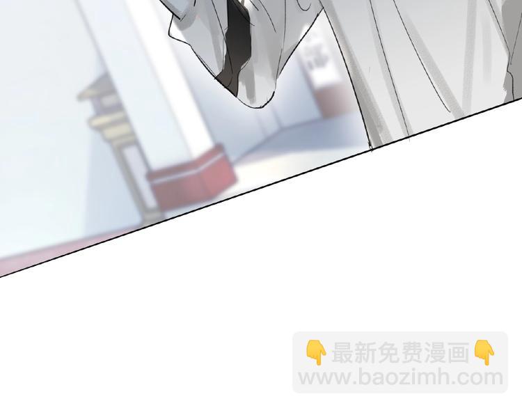 番外  《精准撞击》联动(1/2)-第11话