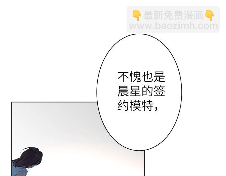 第12话  抓住机会(1/2)-第13话