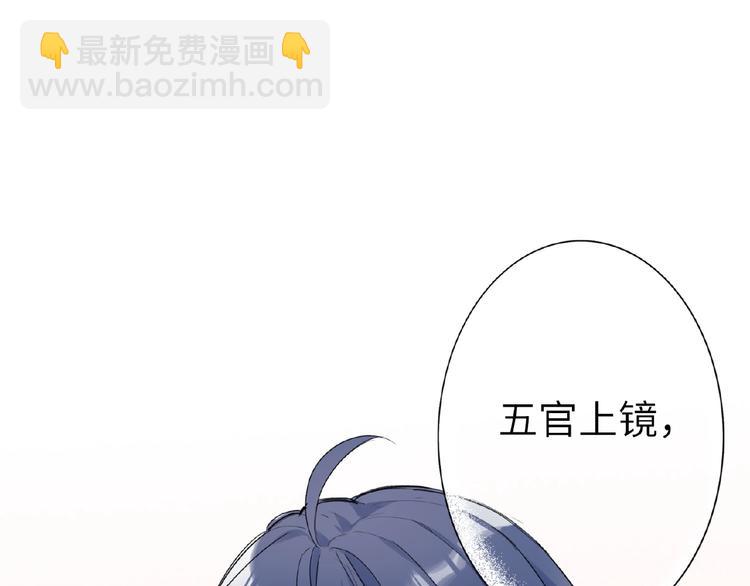 第12话  抓住机会(1/2)-第13话