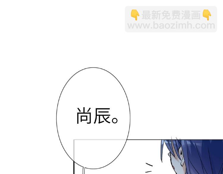 第12话  抓住机会(1/2)-第13话