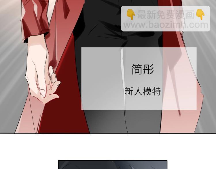 第14话  那是我的-第15话