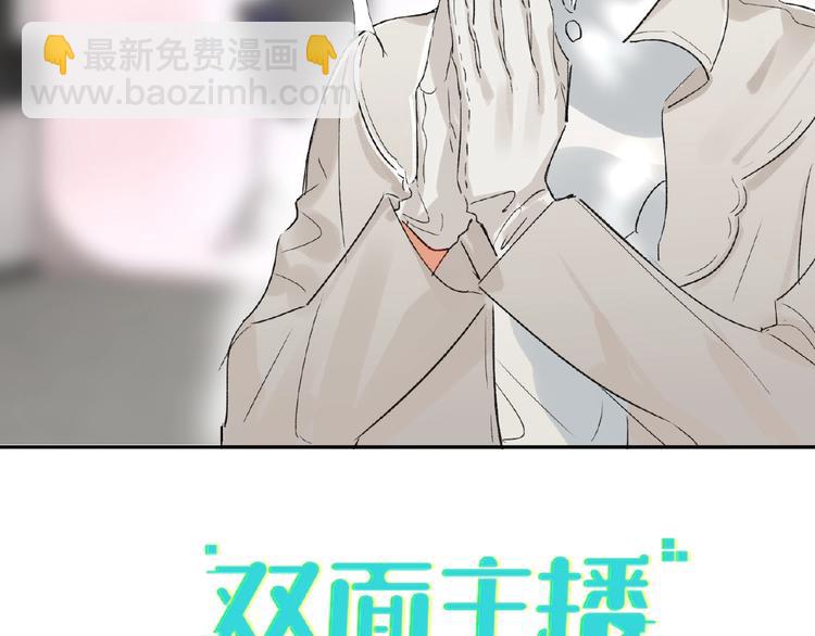 特别篇-第17话