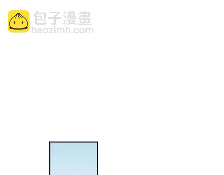 第3话  小助理的第一个危机(1/2)-第3话