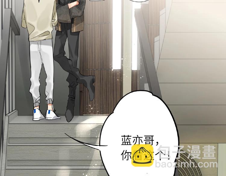 第21话  经纪人头很痛(1/3)-第23话
