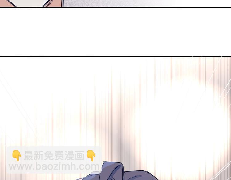 第21话  经纪人头很痛(1/3)-第23话