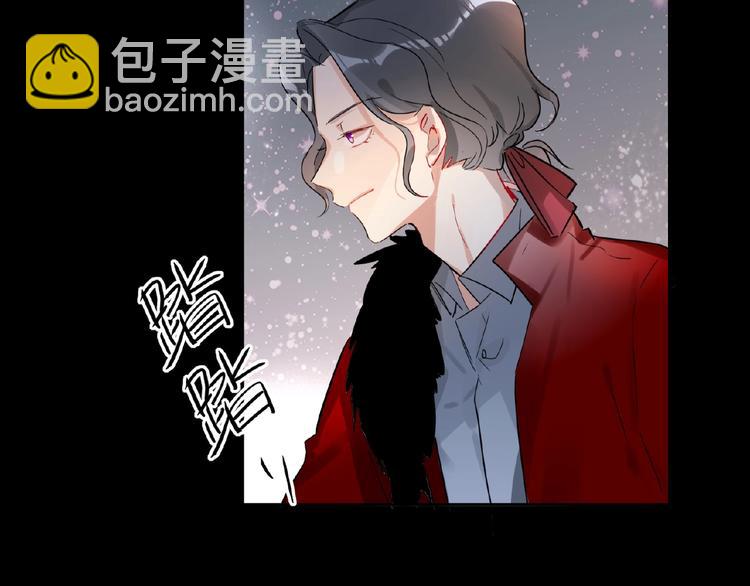 第23话  红毯上的嫉妒(1/2)-第25话