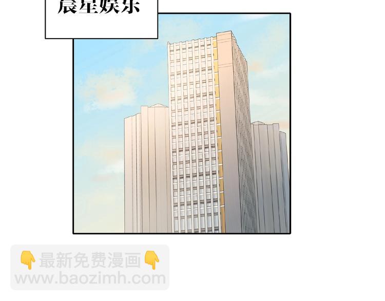 第25话  出道啦？！-第27话