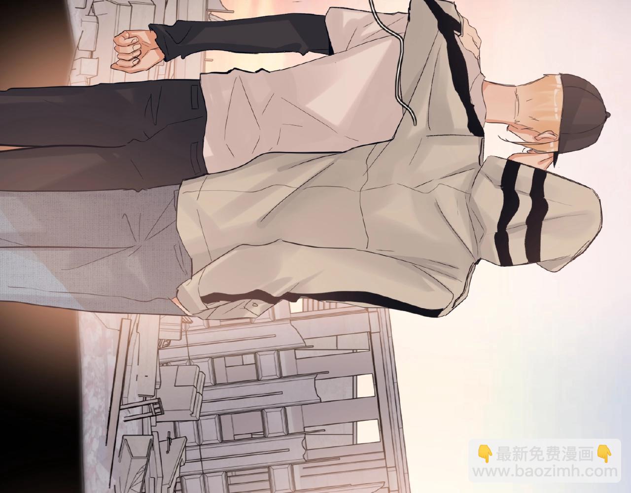 第29话  要不然坦白？(1/3)-第31话