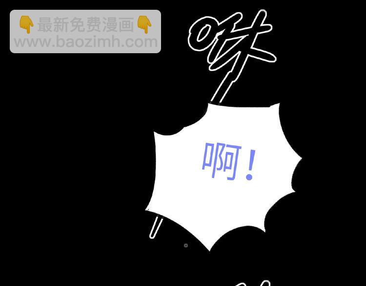 第31话  崇拜关系(1/2)-第33话