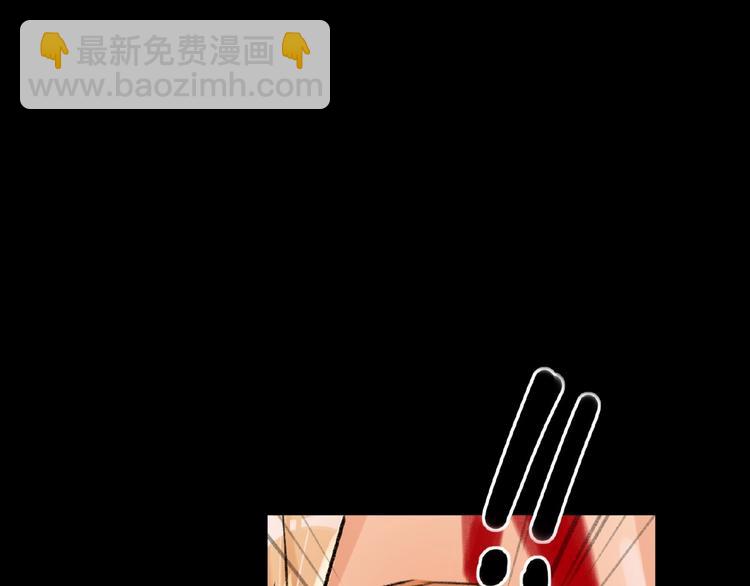第31话  崇拜关系(1/2)-第33话