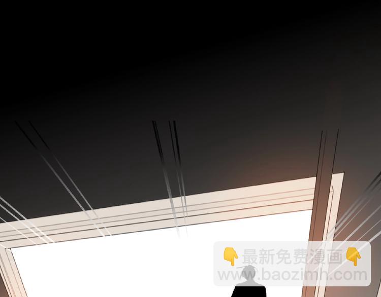 第31话  崇拜关系(1/2)-第33话