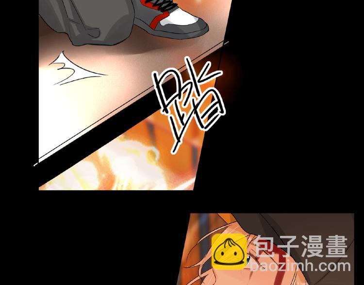 第31话  崇拜关系(1/2)-第33话