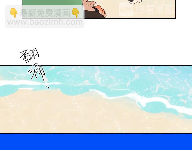 第33话  少年的孤独(1/3)-第35话