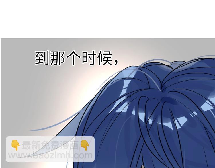 第33话  少年的孤独(1/3)-第35话