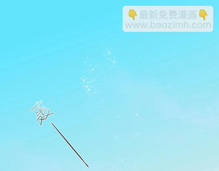 第33话  少年的孤独(1/3)-第35话
