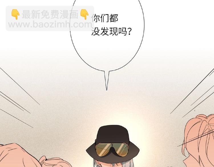 第35话  那个人出现了(1/3)-第37话