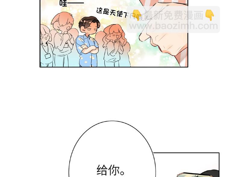 第35话  那个人出现了(1/3)-第37话