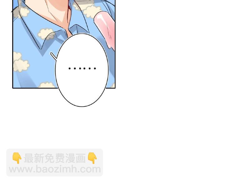 第35话  那个人出现了(1/3)-第37话