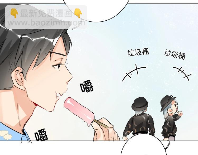 第35话  那个人出现了(1/3)-第37话
