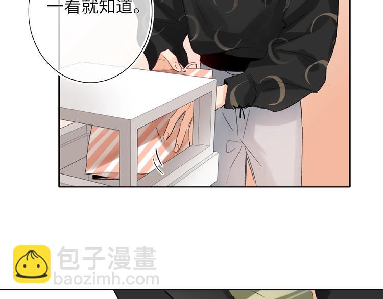 第35话  那个人出现了(1/3)-第37话