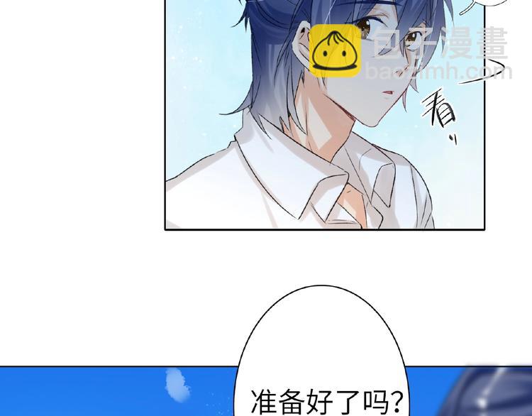 第35话  那个人出现了(1/3)-第37话