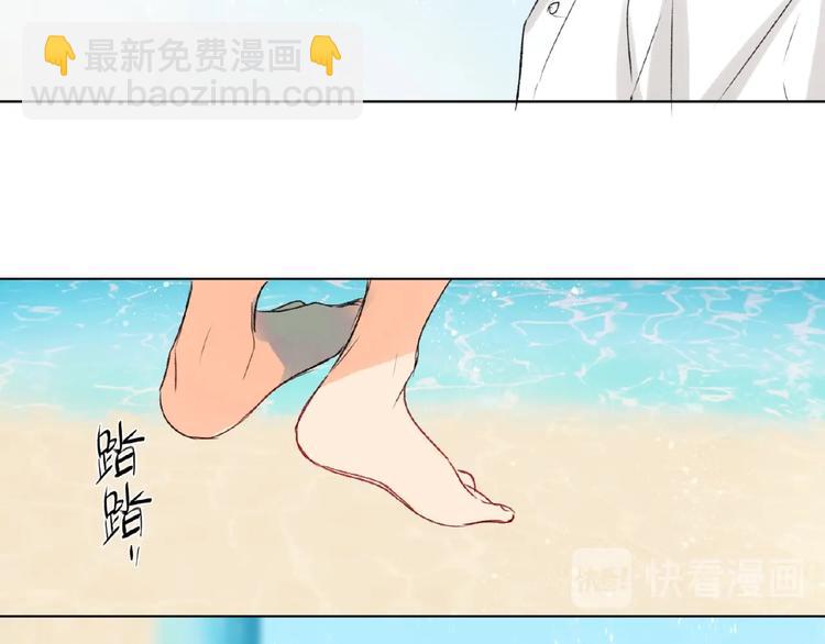 第35话  那个人出现了(1/3)-第37话