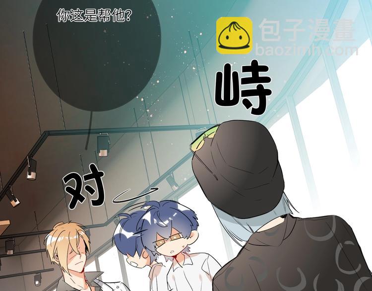 第37话  修罗场(1/2)-第39话