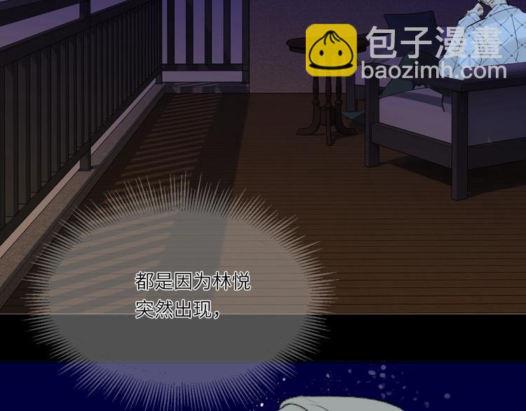 第37话  修罗场(1/2)-第39话