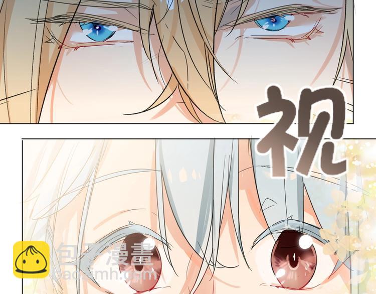 第37话  修罗场(1/2)-第39话