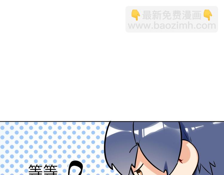 第38话  过去(1/2)-第41话