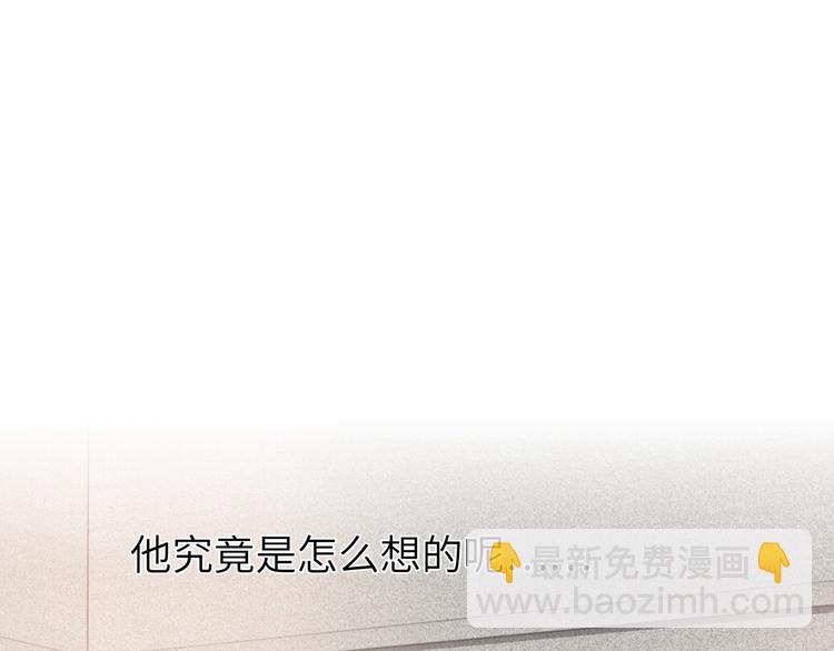 第38话  过去(1/2)-第41话